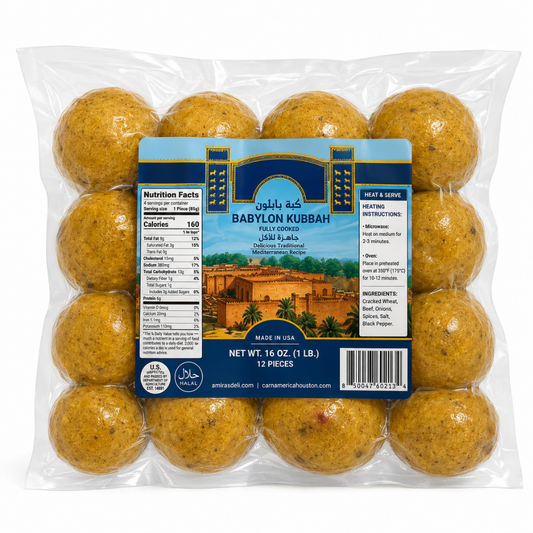 RT03B - Babylon Potato Chop Kubba 10 x 16 oz (454g)