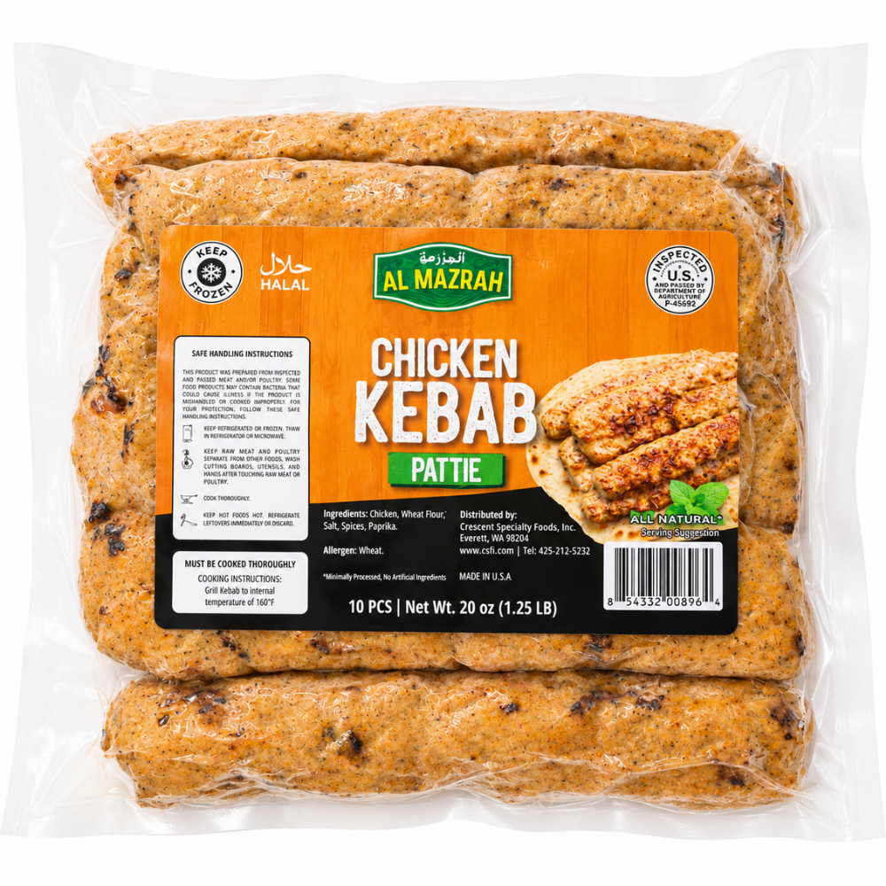RT03H - Almazrah Chicken Kabab 10 PCS 20 x 1.25 lb