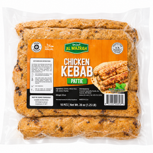 RT03H - Almazrah Chicken Kabab 10 PCS 20 x 1.25 lb