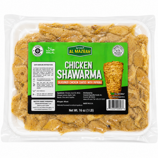 RT03K - Almazrah Chicken Shawarma 20 x 1 lb