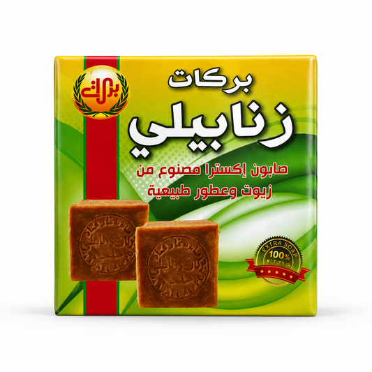 SO0101 – 50 PCS Barakat Zanabili Soap 1 x 50 pcs