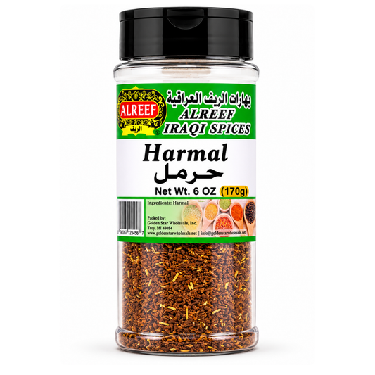 SP0601 - Al Reef Harmal (Jar) 12 x 6 oz