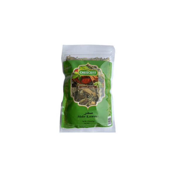 SP08 - Crescent Sidr Leaves 16 x 1.5 oz Bags