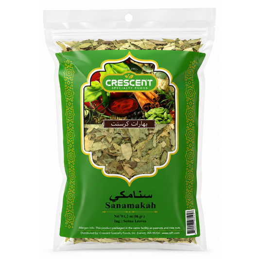 SP08H - Crescent Senna Leaf (Sanamakah) 16 x 3 oz Bags