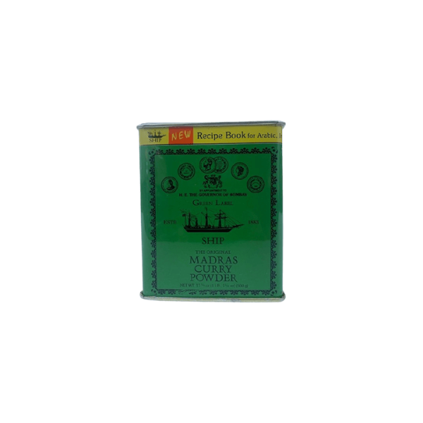 SP20 – Ship Madaras Curry Powder 12x500g