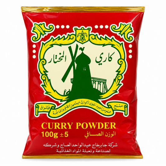 SP2001 – Al Mukhtar Iraqi Curry Powder 12 x 100 gr