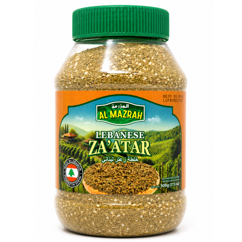 SP23A - Al Mazrah Lebanese Zaatar 12  x 500 g Jars.