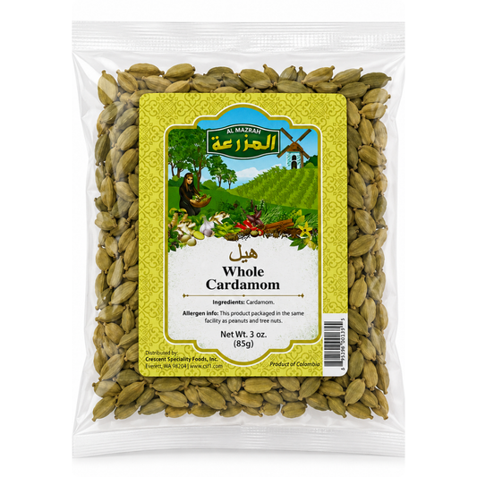 SP34C – Al Mazrah Bags Whole Cardamom 24 x 3 oz