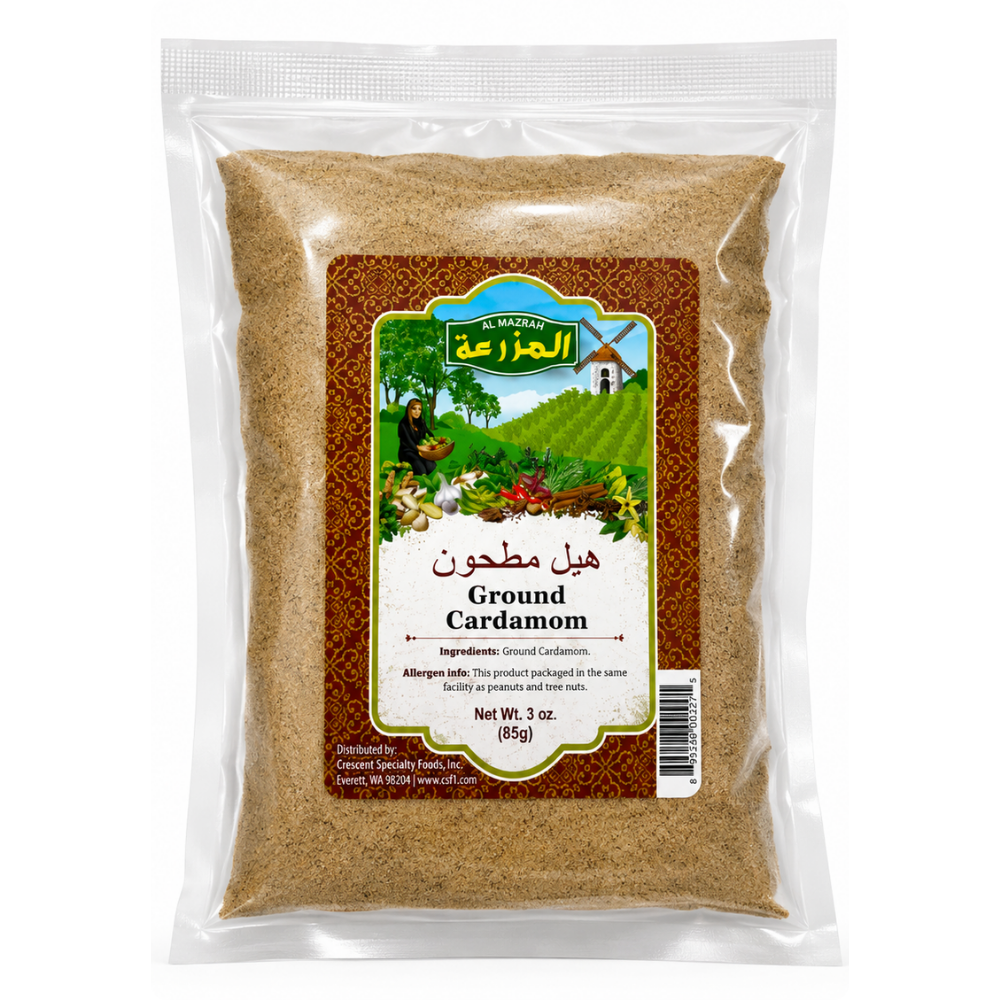 SP34F – Ground Cardamom Al Mazrah 15 x 3 oz.
