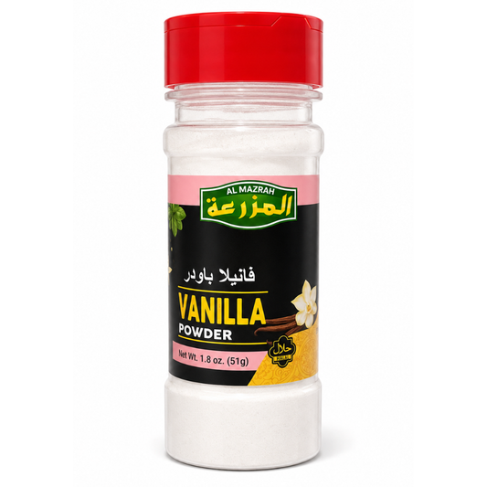 SP40A – Al Mazrah Vanilla Powder 48 x 51 g