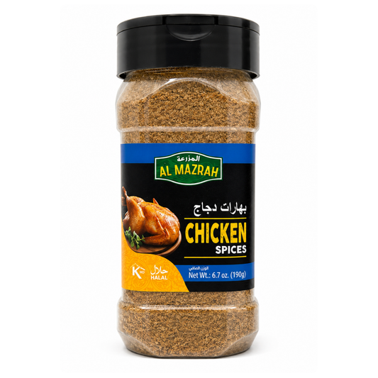 SP40E – Al Mazrah Chicken Spices 12 x 190 g