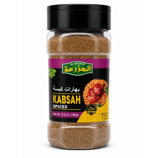 SP40H – Al Mazrah Kabsah Spices 12 x 180 g