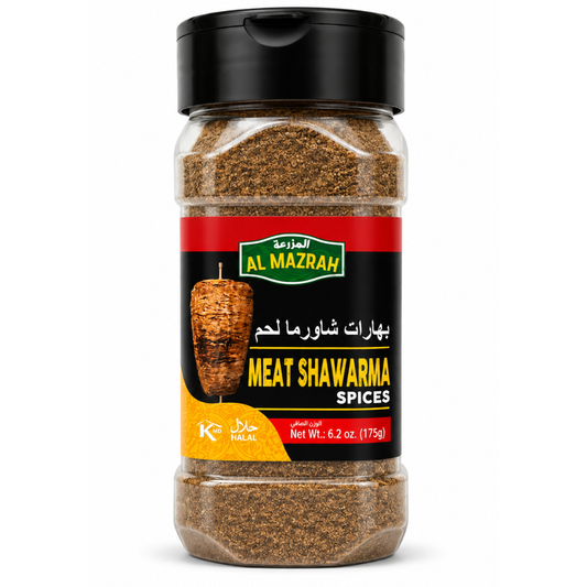 SP40QA – Al Mazrah Meat Shawarma Spices 12 x 175 g