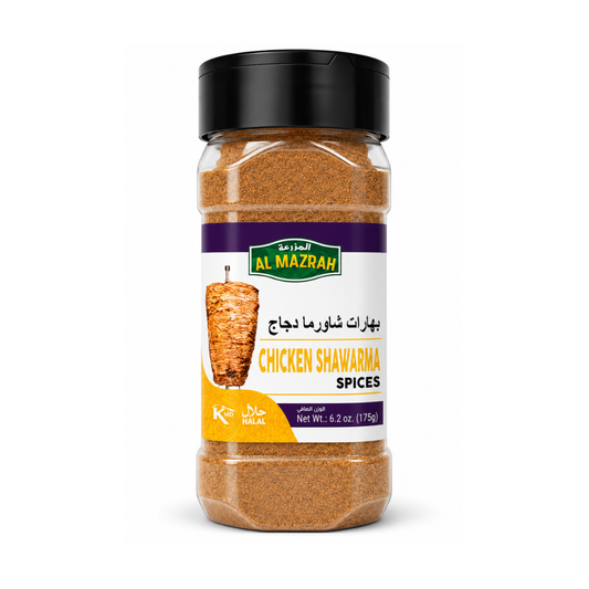 SP40QB – Al Mazrah Chicken Shawarma Spices 12 x 175 g