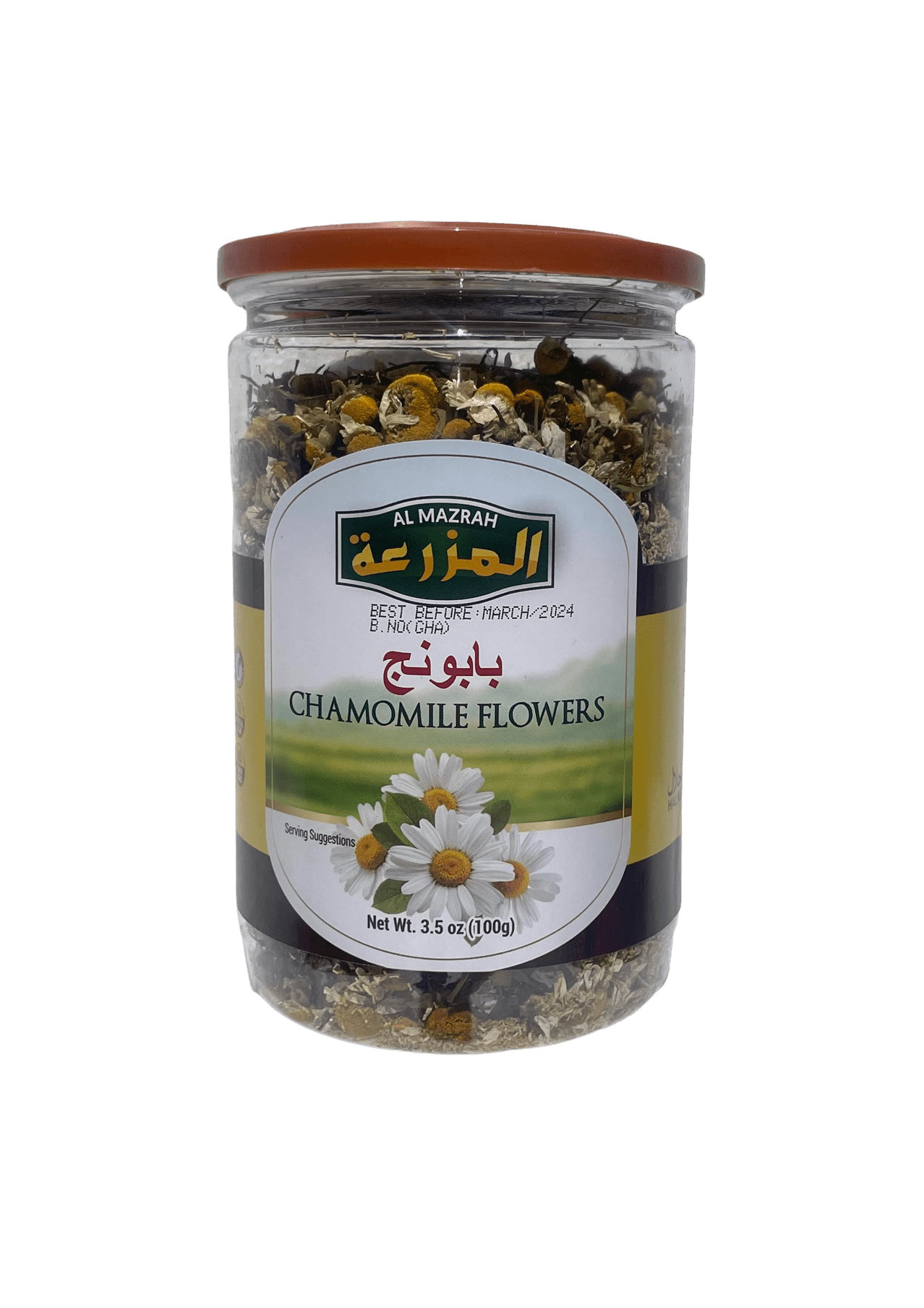 SP40T – Al Mazrah Chamomile Flowers 12 x 100 g