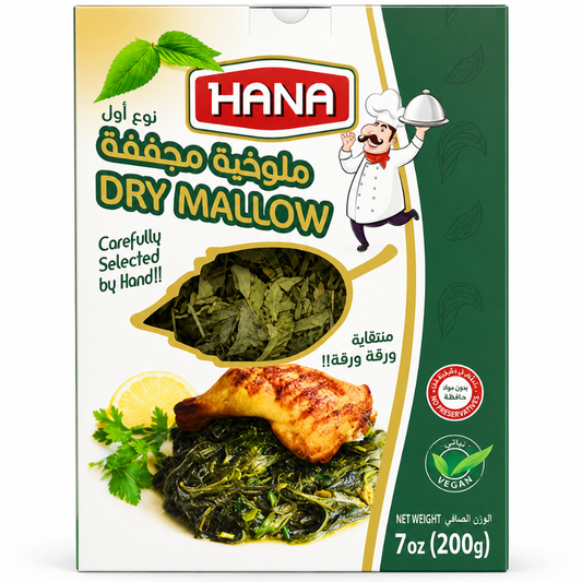 SP4101 - Hana Dry Mallow 12 x 200 gr
