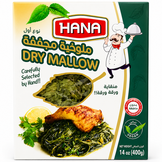 SP4102 - Hana Dry Mallow 6 x 400 gr