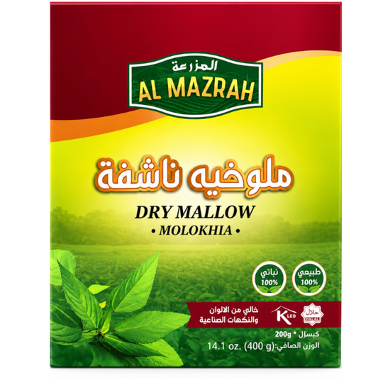 SP41F – Al Mazrah Dry Mallow 4 x 400 gr (Box)