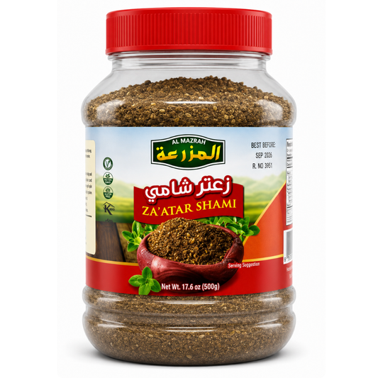 SP44B – Almazrah Zaatar Shami 12 x 500 g