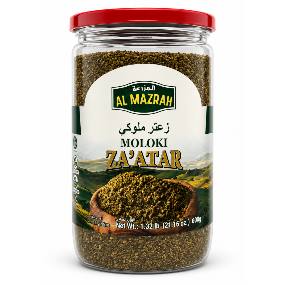 SP44C – Al Mazrah Moloki Zaatar Jar 6 x 21.16 oz
