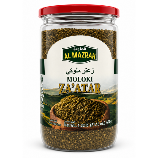 SP44C – Al Mazrah Moloki Zaatar Jar 6 x 21.16 oz