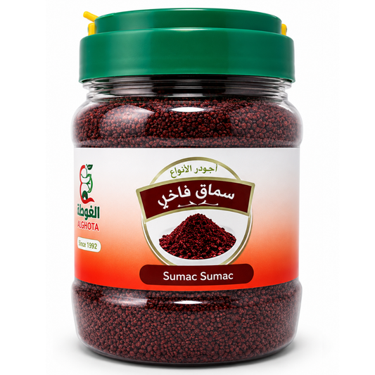 SP51 - Holy Land Organic Sumac  12 x 1Lb
