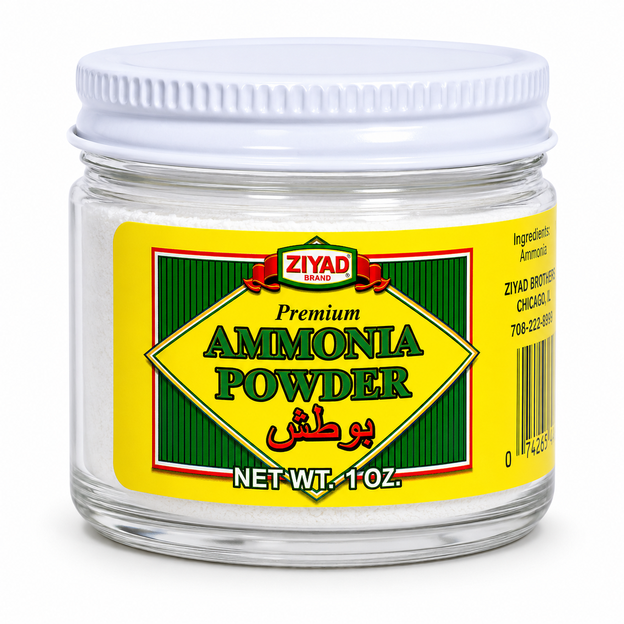 SP72 – Ziyad Ammonia Powder 24x1oz