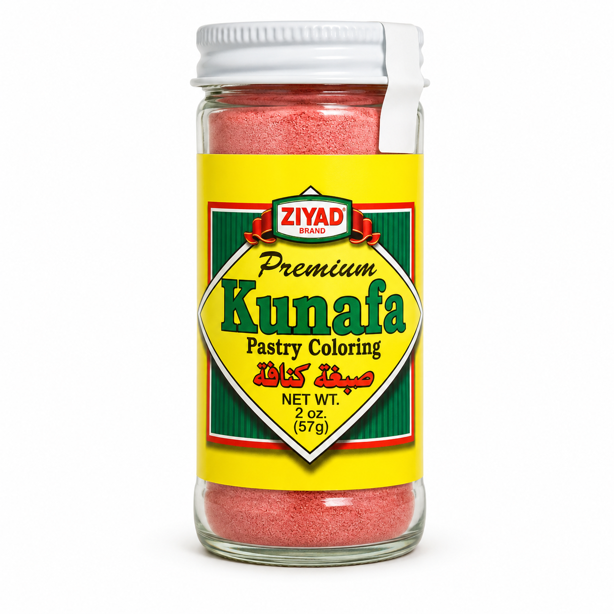 SP73 – Ziyad Kunafa Coloring 24x2oz