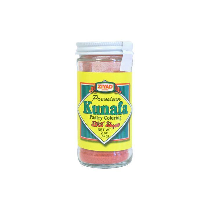 SP73 – Ziyad Kunafa Coloring 24x2oz