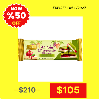 SW0914 - Feritio Matcha Cheesecake Strawberry Bar 84 x 70g