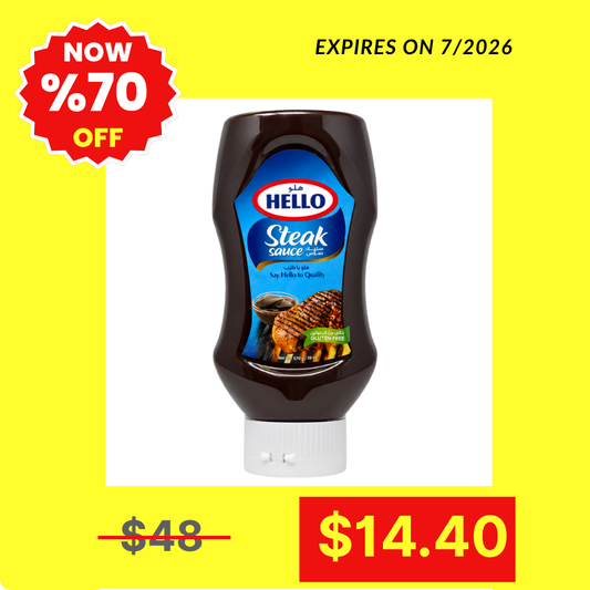 SY0104 - Hello ( Plastic) Steak Sauce 12 x 20 oz (570g)