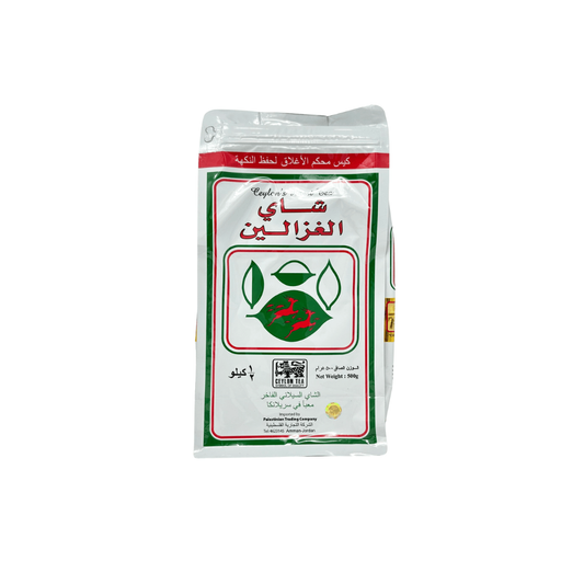 T0101 – Alghazaleen Tea 20 x 500 gm