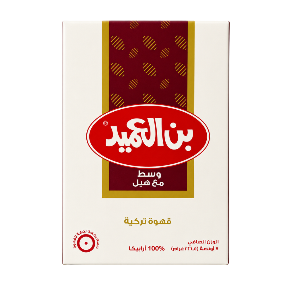T0201 – Large Al Ameed Turkish Coffee Medium W/ Cardamom 10 x 17.6 oz (500 g)