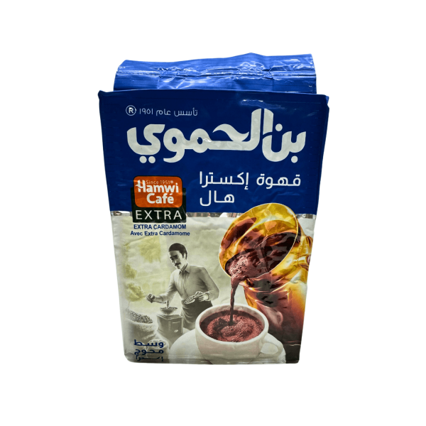 T0901 – Hamwi Cafe Extra Cardamom 12 x 450 gr (Blue)