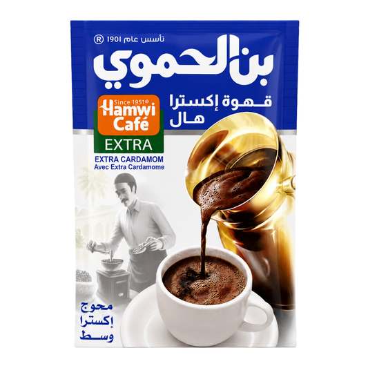 T0901 – Hamwi Cafe Extra Cardamom 12 x 450 gr (Blue)