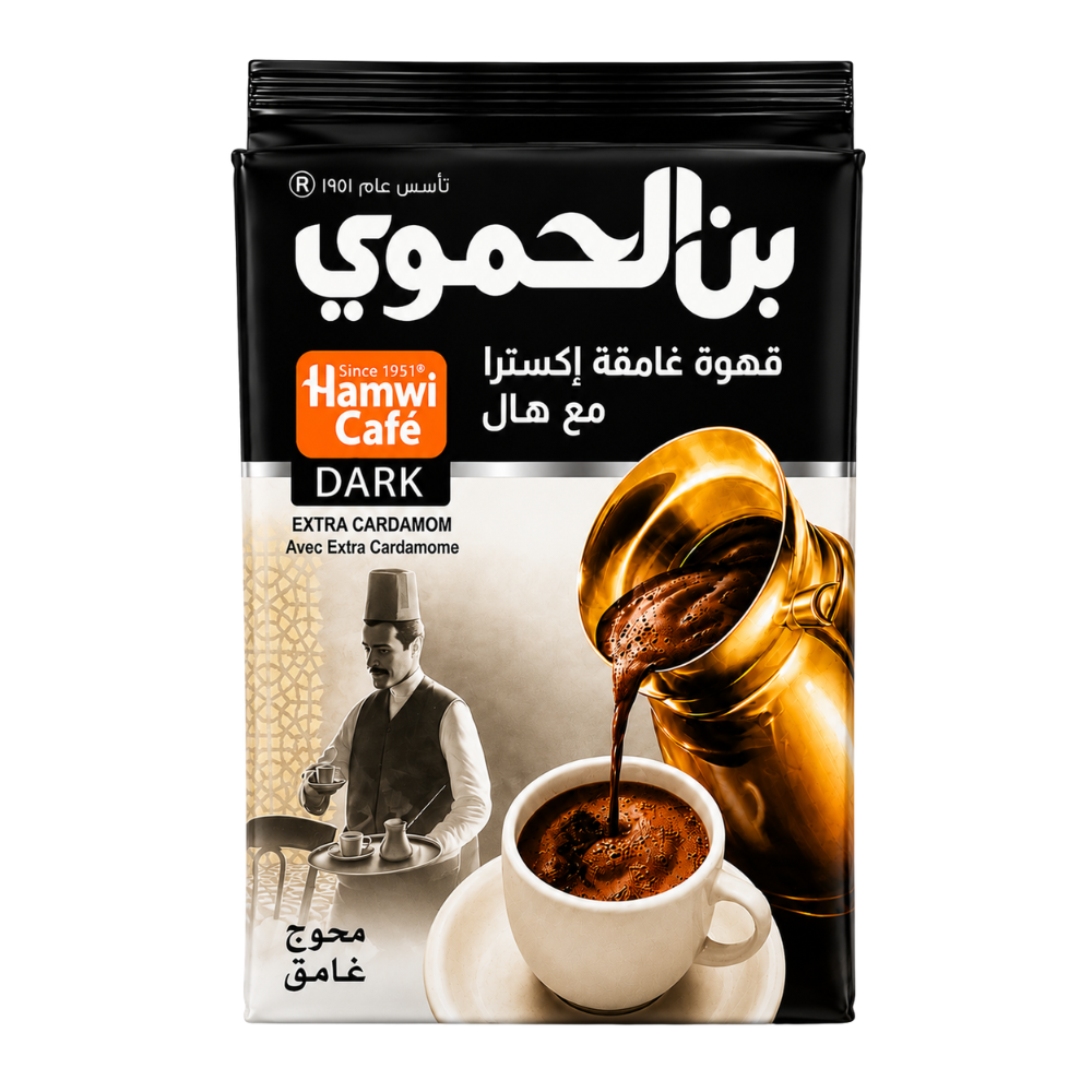 T0906 – Dark Hamwi Cafe Extra Cardamom 6 x 15.8 oz (450g)