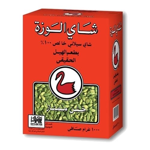 T34 – Alwazah Cardamom Loose Tea 20 x 360 g