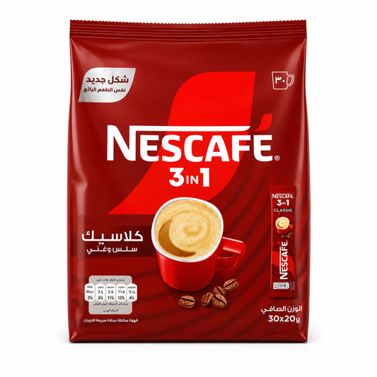 T35002 - Nescafe (3 in1)  10 Bags (30 x 20 gr)