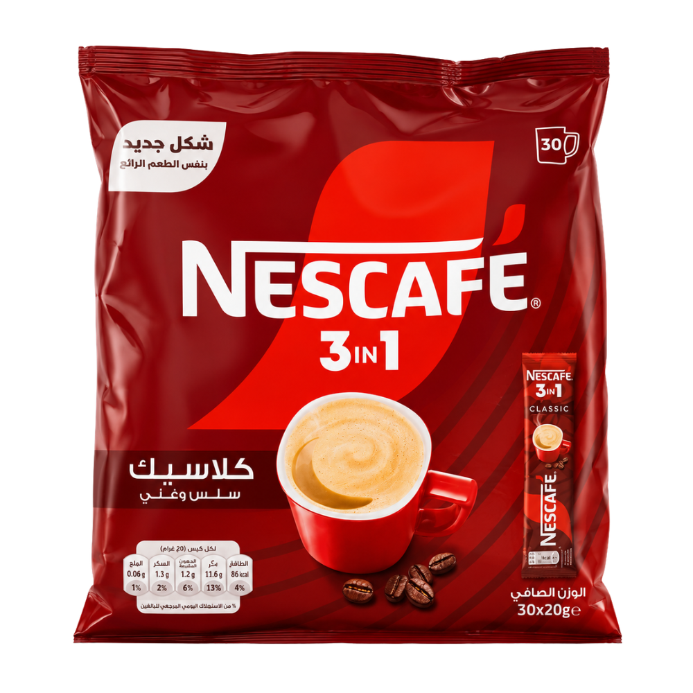T35002 - Nescafe (3 in1)  10 Bags (30 x 20 g)