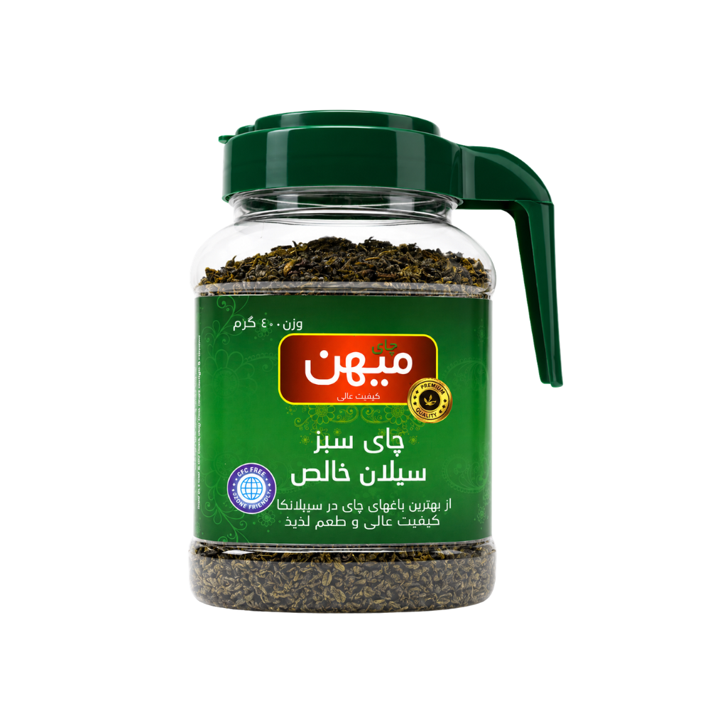 T42 - Maihan Pure Ceylon Green Tea Leaves Plastic Jar 20 x 400 gr