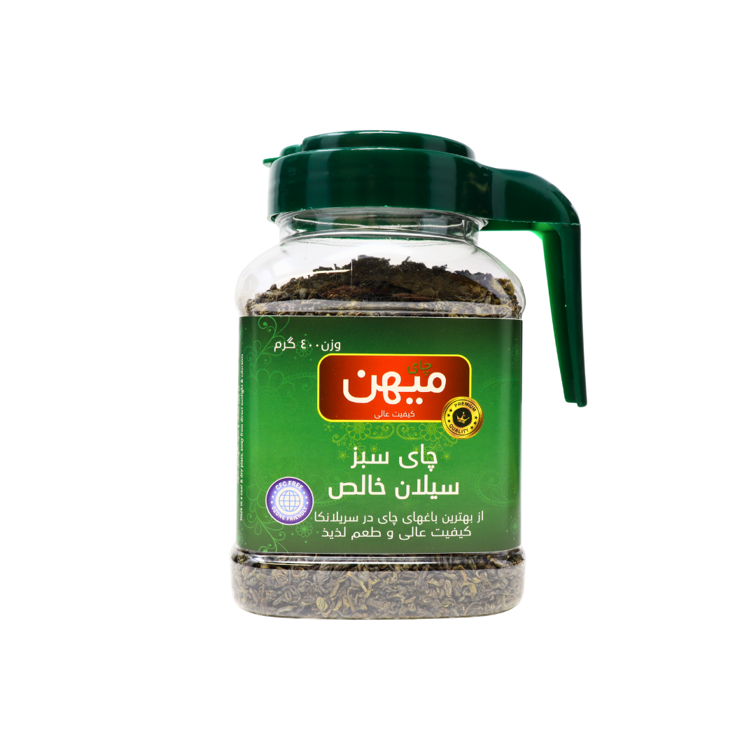 T42 - Maihan Pure Ceylon Green Tea Leaves Plastic Jar 20 x 400 gr