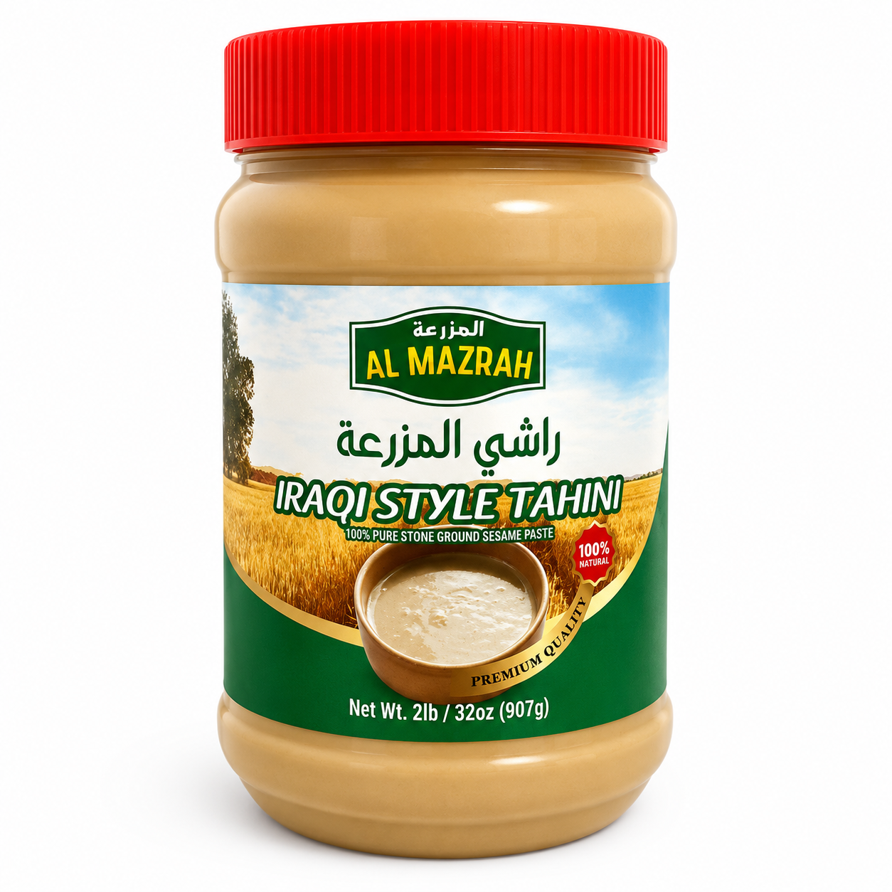 TH03B – Almazrah Iraqi Style Tahini (Rashi) 12 x 32 oz.