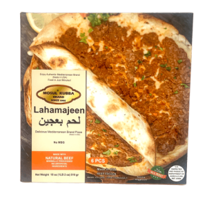 RT02M – Kubba Mosul Lahamajeen Halal 6 x 27 oz (6 pcs)