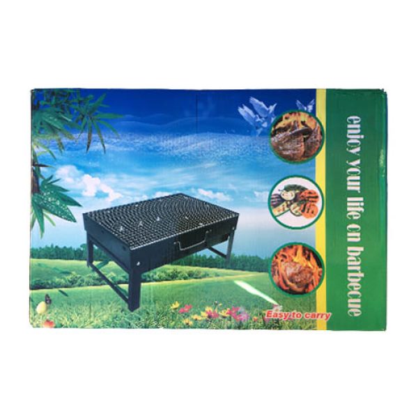 KW13B - BBQ Grill Stand