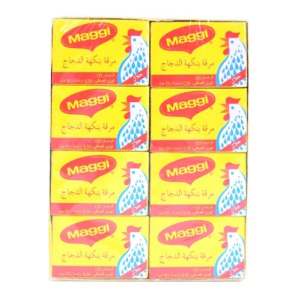 MC01 - Maggi Chicken Bouillon Halal 24x24x21g