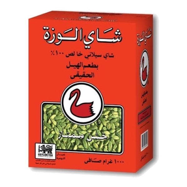 T34 - Alwazah Cardamom Loose Tea 20 x 360 g