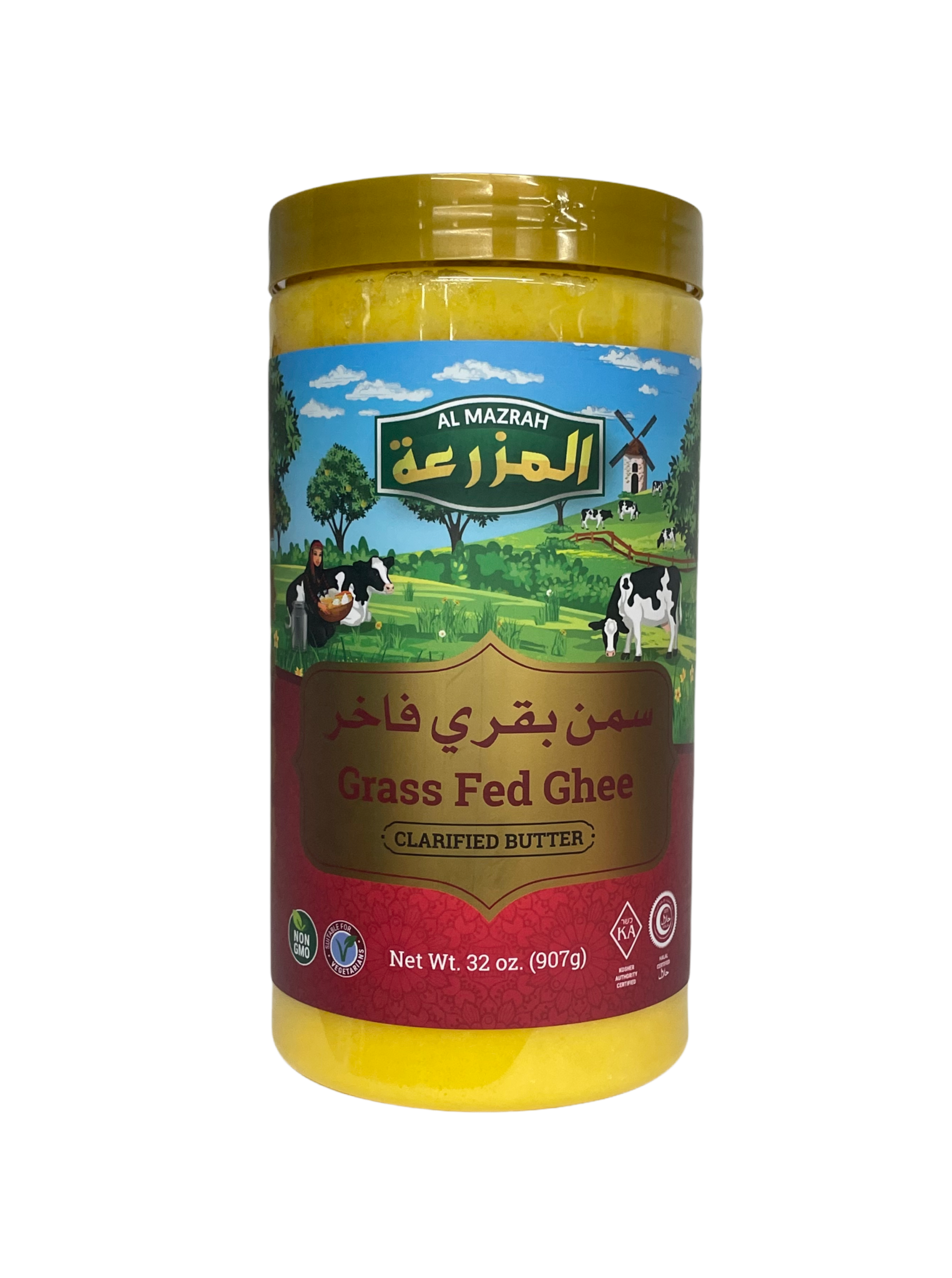 GH02C Almazrah Ghee Clarified Butter 6 x 32oz Crescent Specialty