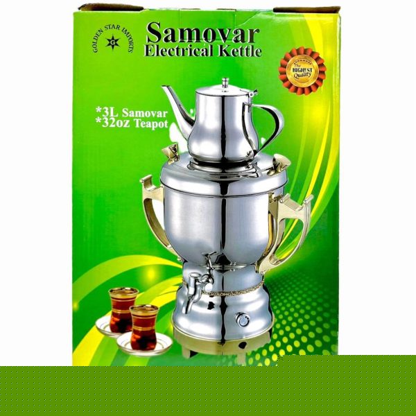 KW90AB - GS-SAMS Samovar 3 L S/S Electrical Teakettle (Silver)