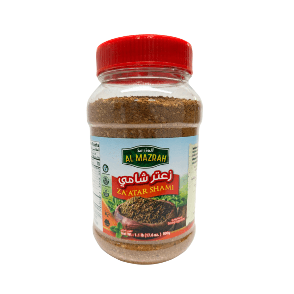 SP44B - Almazrah Zattar Shami 12 x 500 g