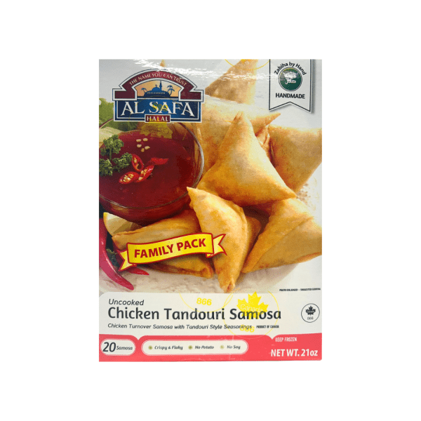 MF2301 - ALSafa Chicken Tandouri Samosa Family Pack 12 x21 oz (